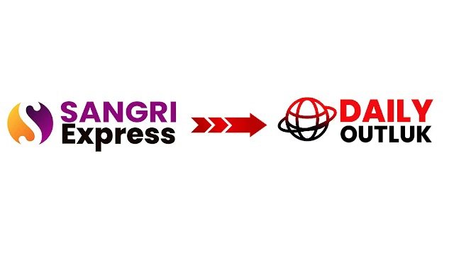 સાંગરી એક્સપ્રેસ હવે ડેલી આઉટલૂક: ડિજીટલ પત્રકારિતામાં એક નવું યુગ